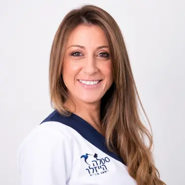 Sima Tawil – Dental Assistant